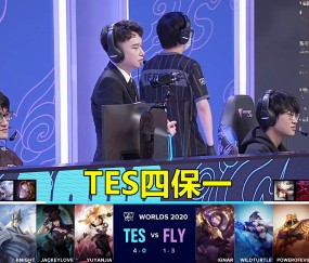  JackeyLove爆冷击败澳大利亚队，爆冷引爆全场！-开云娱乐