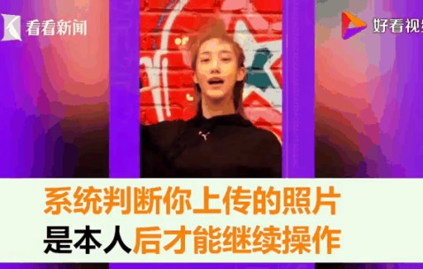  TheShy赛事官方发布绝杀新规，公牛争议不断！-云开体育app下载